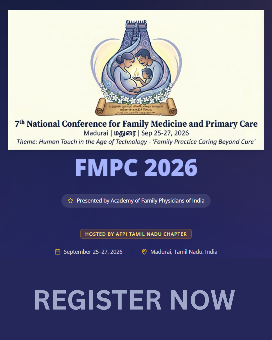 https://fmpc2026madurai.in/